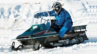 снегоход Yamaha Bravo 250 T