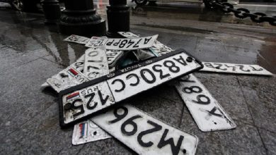 За кражу автомобильного номера в 2014 году можно попасть в тюрьму